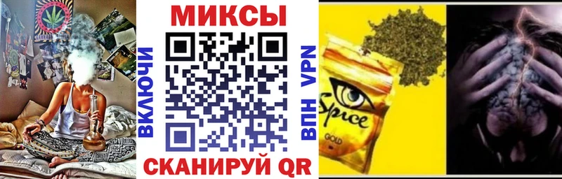 Бутират BDO 33%  Льгов 
