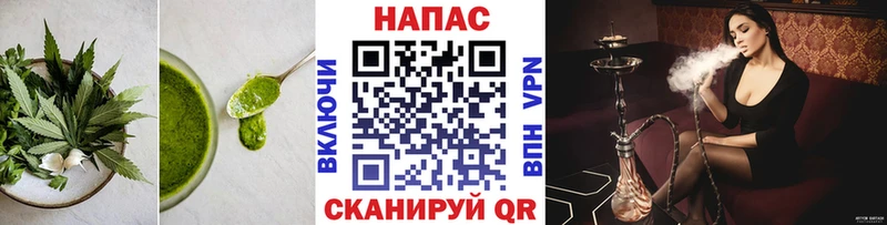 blacksprut онион Льгов Еда ТГК марихуана где найти наркотики