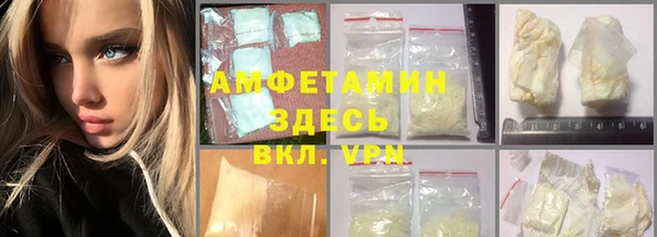 дживик Алексеевка