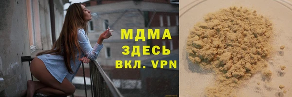 кокаин премиум Алзамай