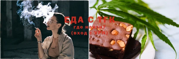кокаин премиум Алзамай