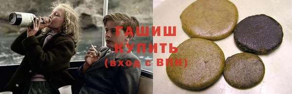 кокаин премиум Алзамай