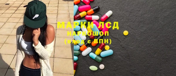 дживик Алексеевка