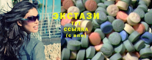 дживик Алексеевка