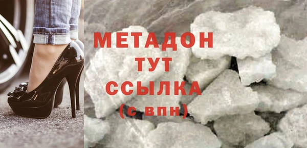 дживик Алексеевка