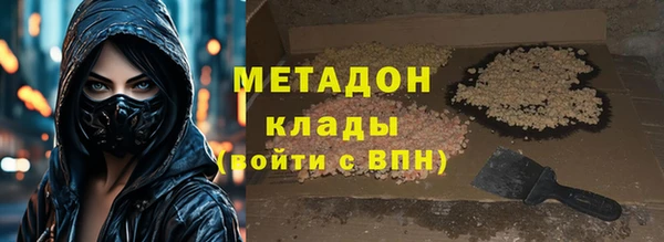 дживик Алексеевка
