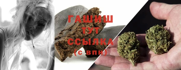 кокаин премиум Алзамай