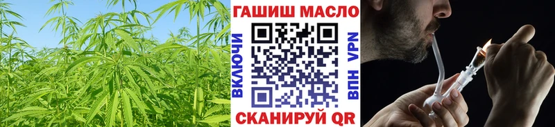 Дистиллят ТГК THC oil  ссылка на мегу   Льгов 
